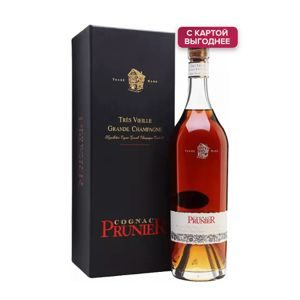 Коньяк Prunier XO Tres Vieille Grande Champagne 0.7 л